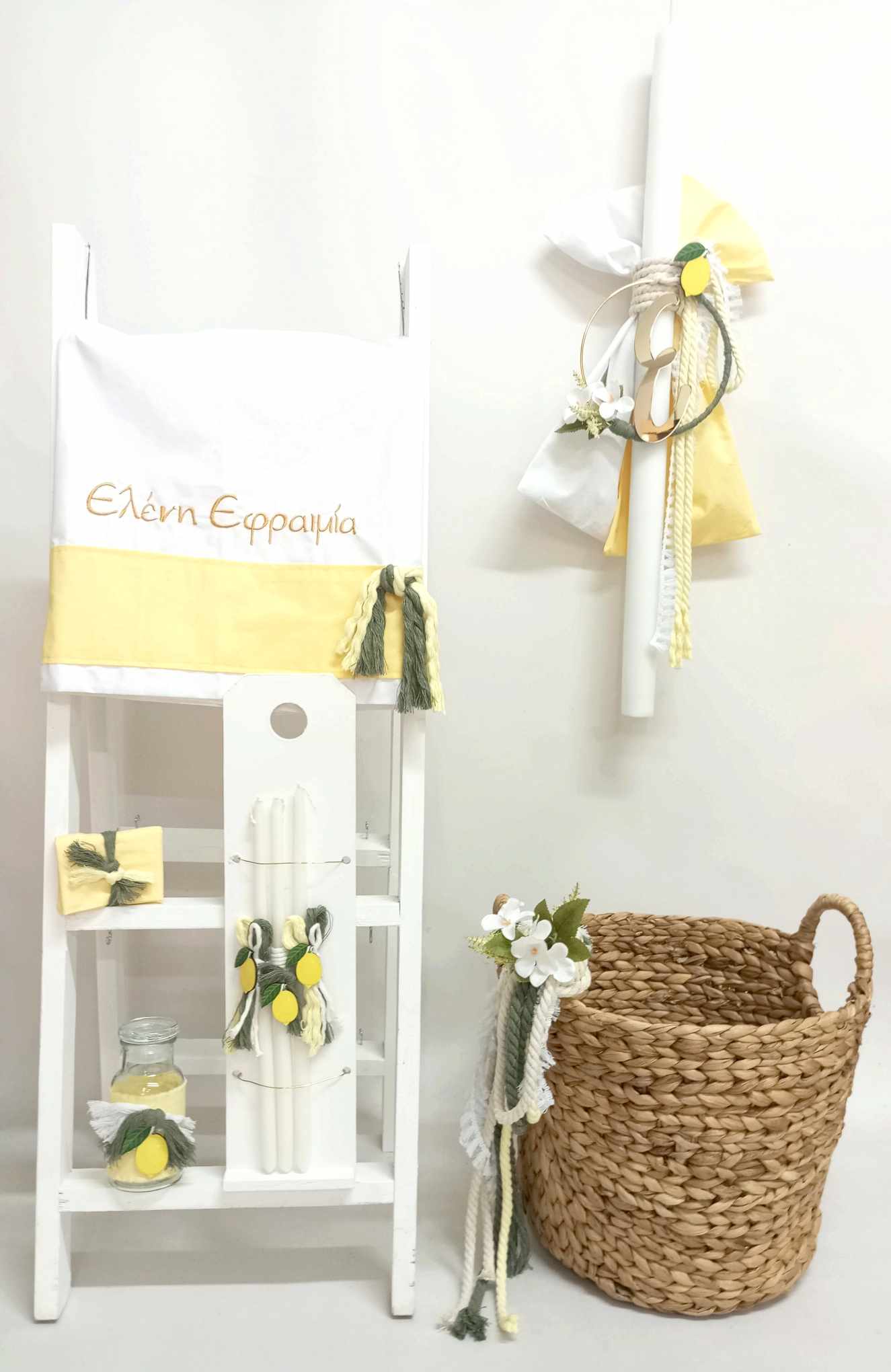 25K016 Λεμόνια