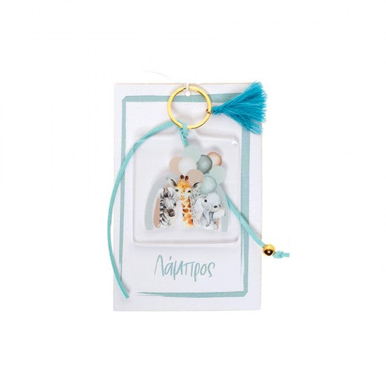 Μπομπονιέρα μπρελόκ απο πλέξιγκλας και χαρτάκι με θέμα ζωάκια Model:ΧΑΜ-11
