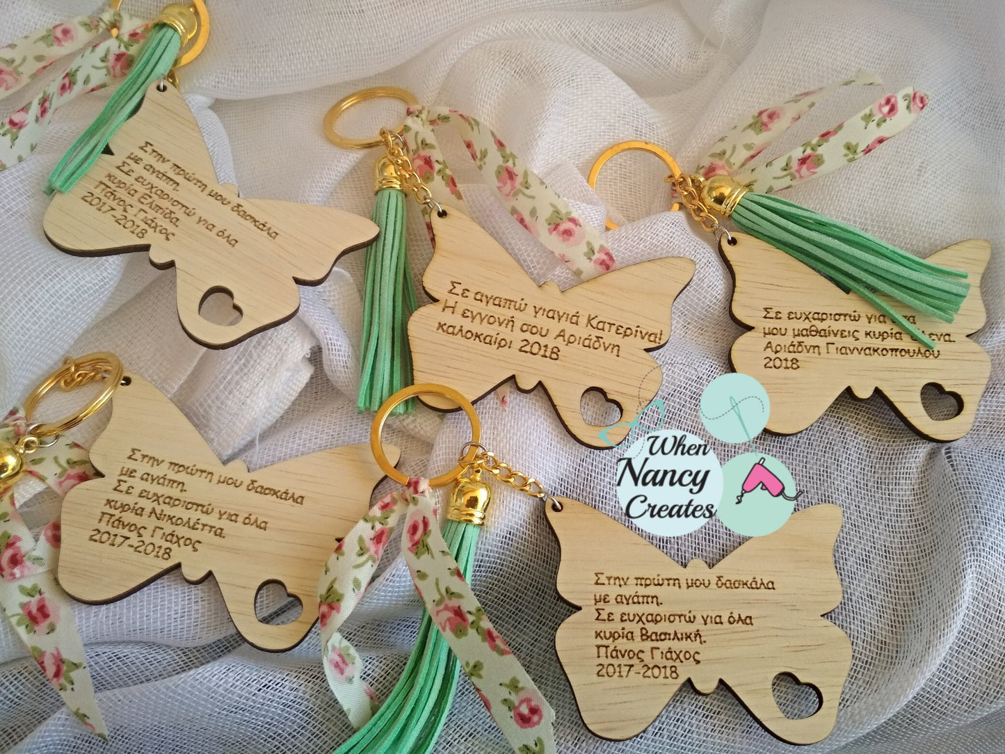 Μπρελόκ πεταλούδα με αφιέρωση για την δασκάλα