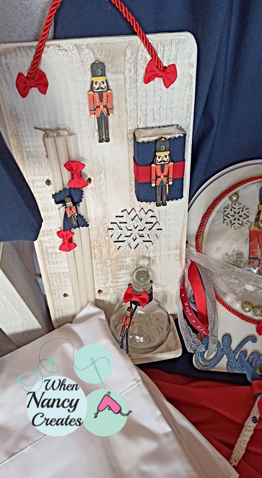 Πακέτο βάφτισης με θέμα καρυοθραύστης