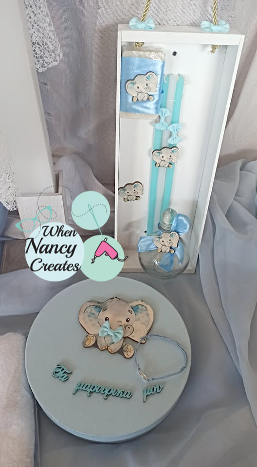 Πακέτο βάφτισης με θέμα ελεφαντάκι