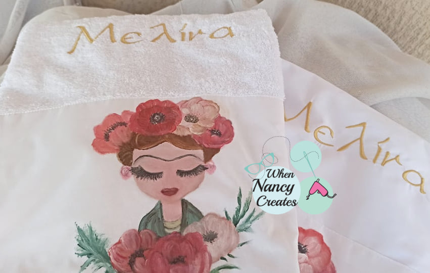 Πακέτο βάφτισης με θέμα Frida Khalo