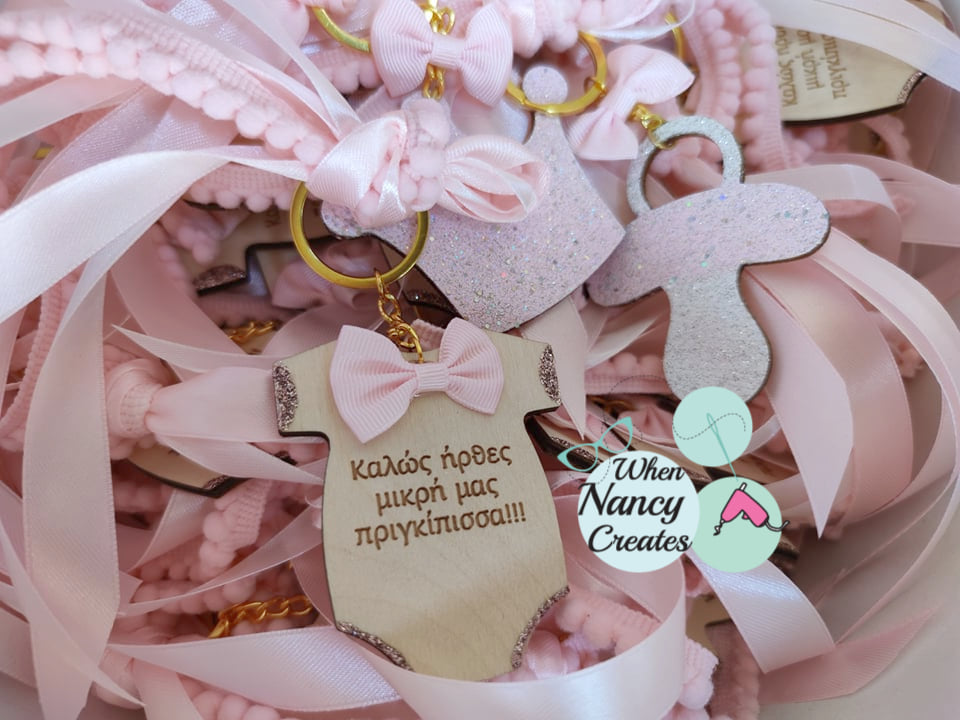 Μπομπονιεράκια γέννας ξύλινα σχέδιο φορμάκι