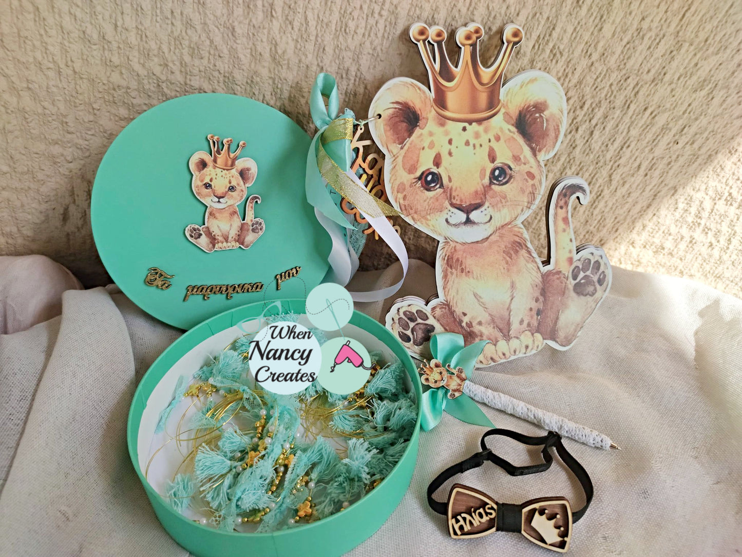 Μαρτυρικά βάφτισης βραχιόλι με θέμα λιονταράκι