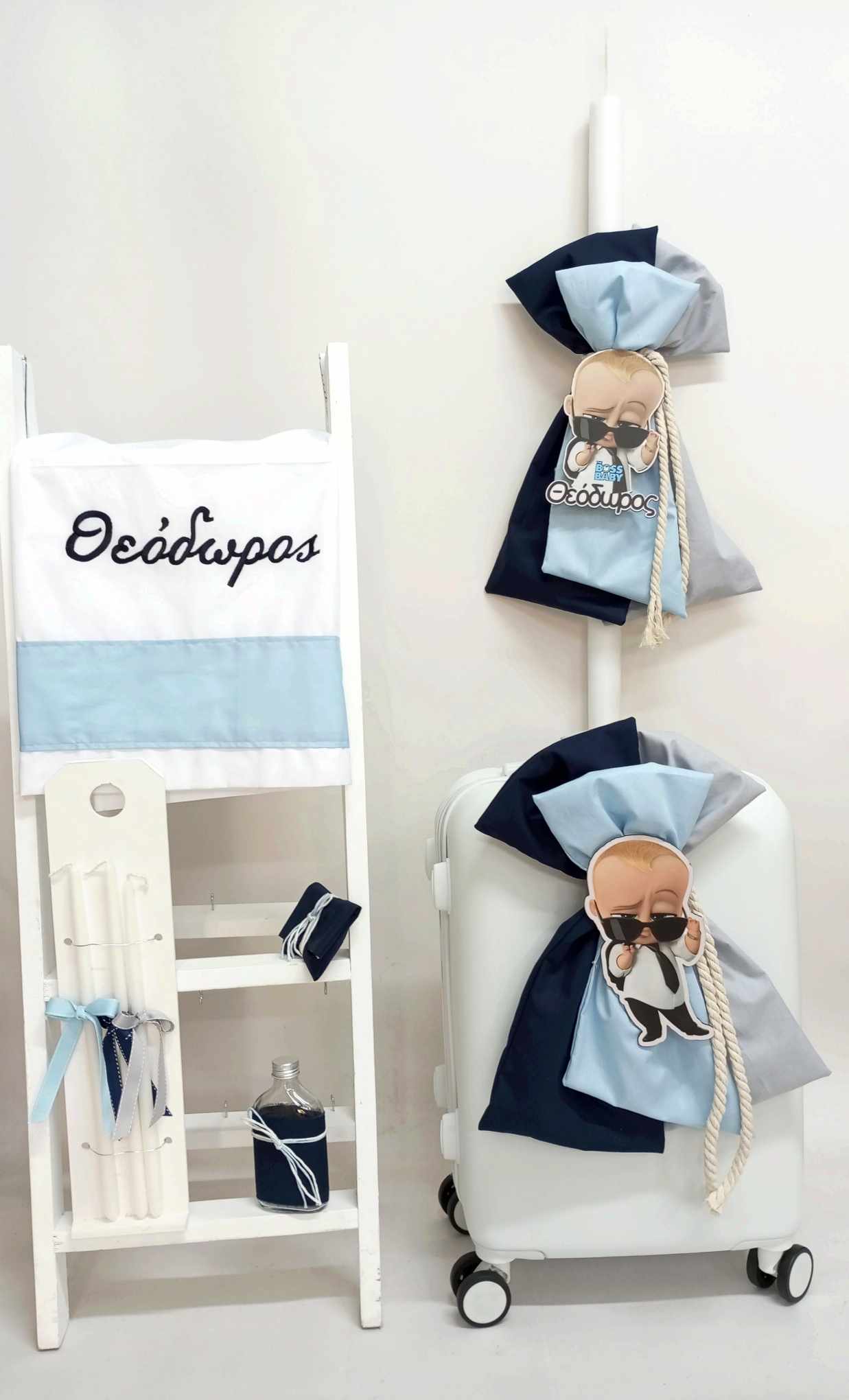 25A011 Baby Boss