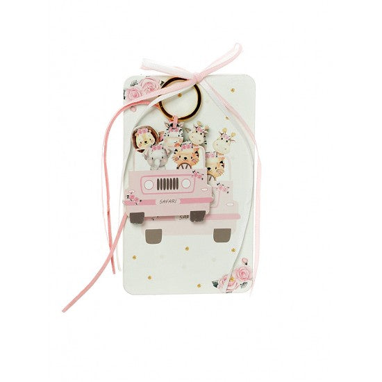 Μπομπονιέρα με ξύλινη πλάτη και μπρελόκ με σχέδιο ζωάκια σαφάρι Model:Η-22