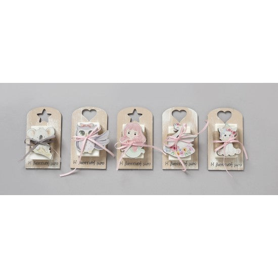 Μπομπονιέρα βάπτισης ξύλινή βάση με σαπουνάκι και φιγούρα Model:ΣΒΤ-222-238-220-223-229