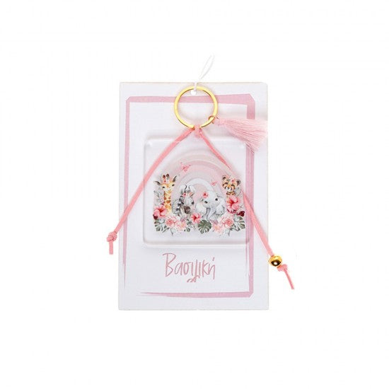 Μπομπονιέρα μπρελόκ απο πλέξιγκλας και χαρτάκι με θέμα ζωάκια Model:ΧΑΜ-32