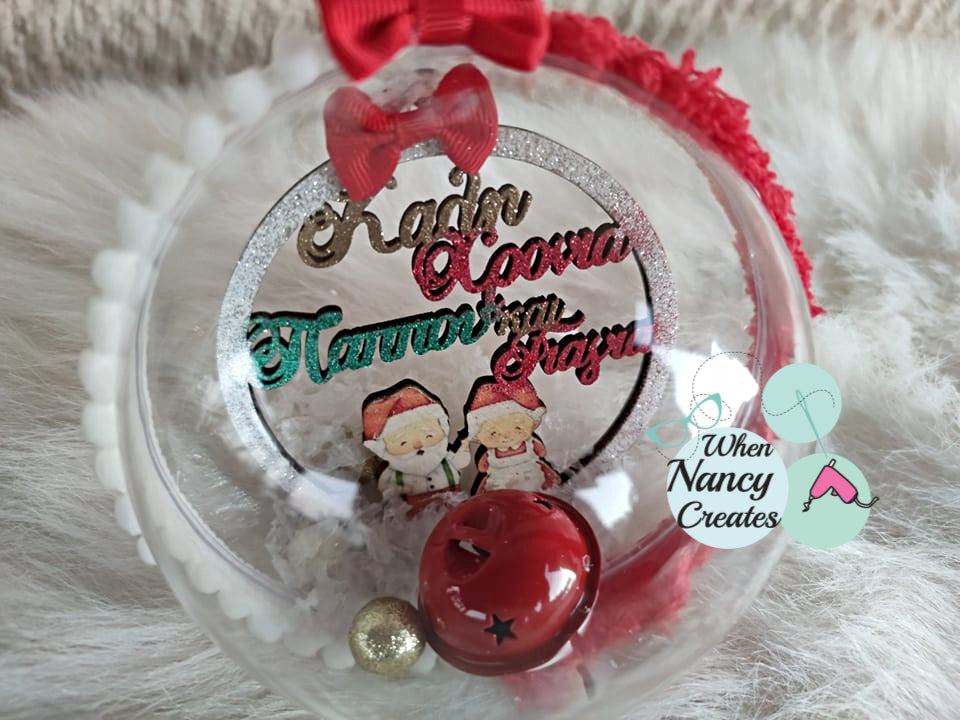 Μπάλα για το Χριστουγεννιάτικο δέντρο Καλή Χρονιά παππού και γιαγιά