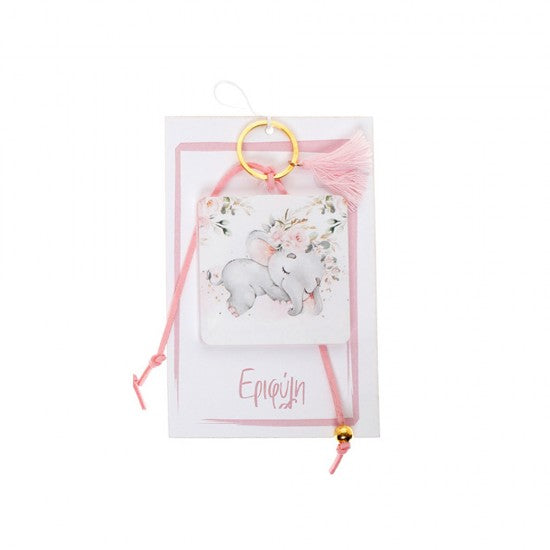 Μπομπονιέρα μπρελόκ απο πλέξιγκλας και χαρτάκι με θέμα ελεφαντάκι Model:ΧΑΜ-21