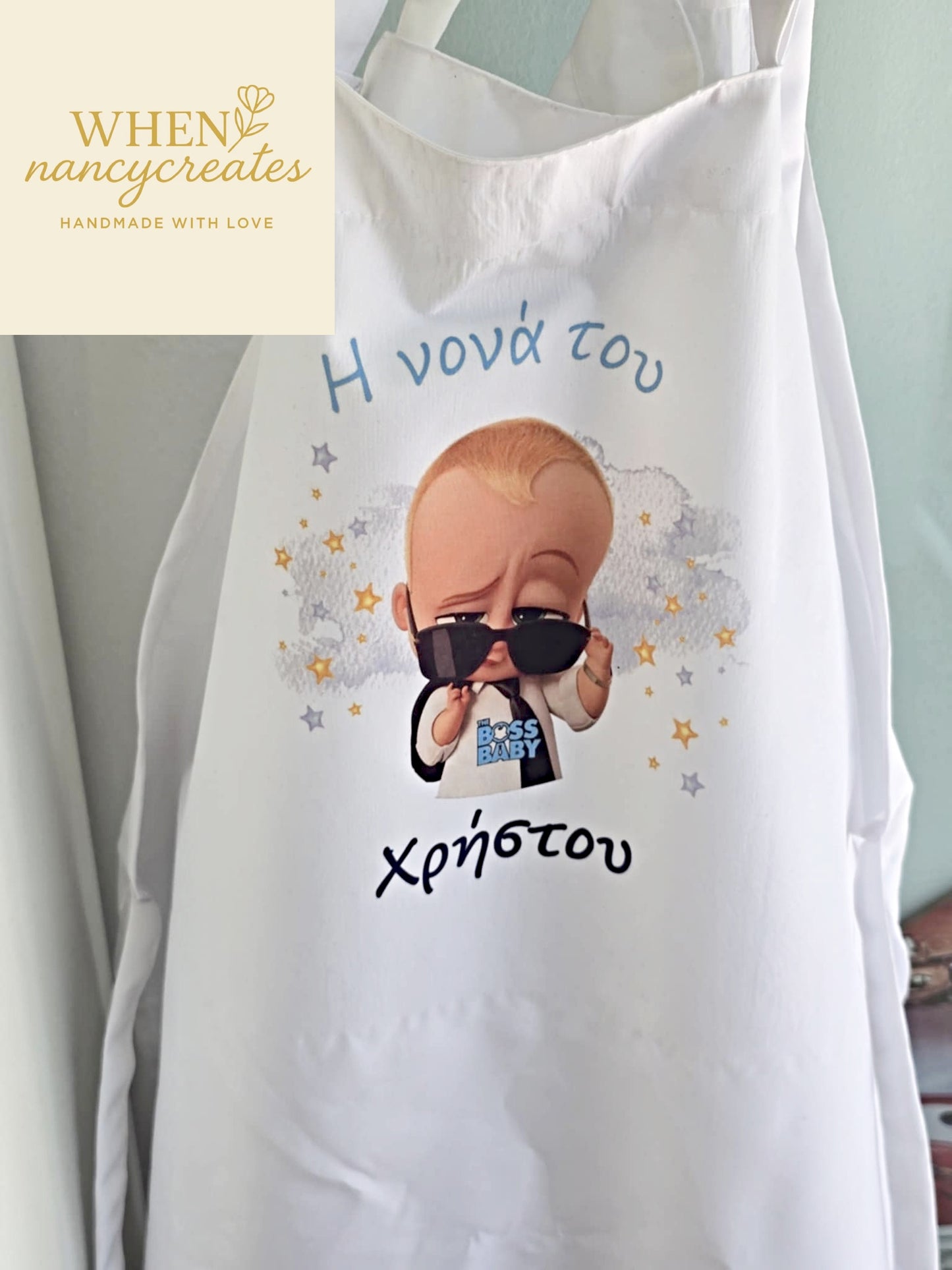 Ποδιές βάφτισης για την νονά και το νονό με θέμα Baby boss