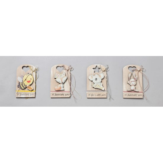 Μπομπονιέρα βάπτισης ξύλινή βάση με σαπουνάκι και φιγούρα Model:ΣΒΤ-30-35-26-34