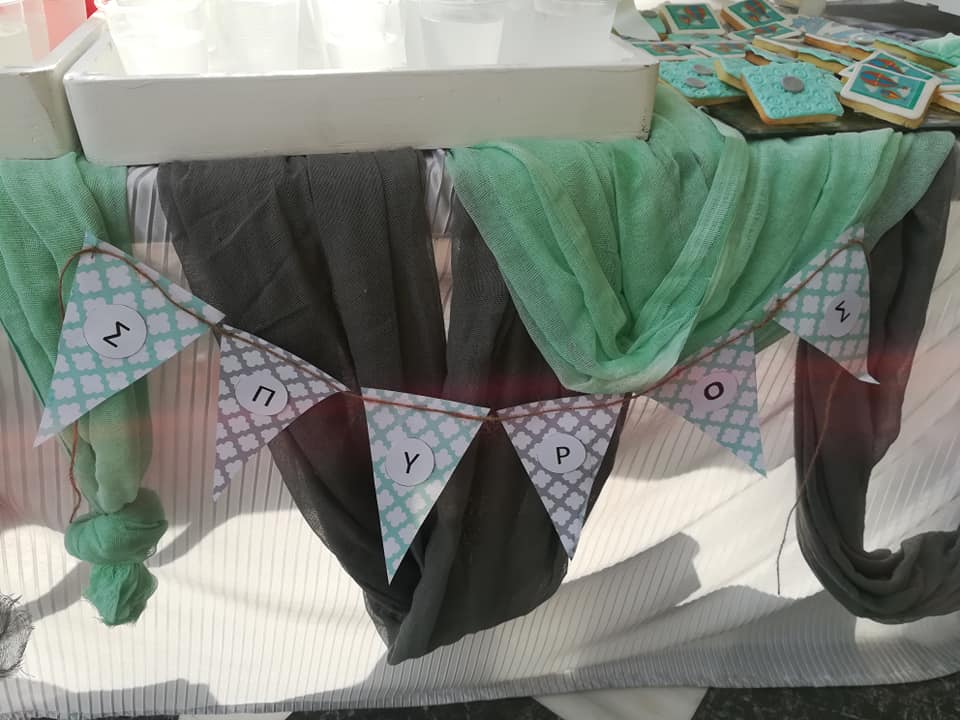 Candy bar 100 ατόμων με θέμα Αερόστατο