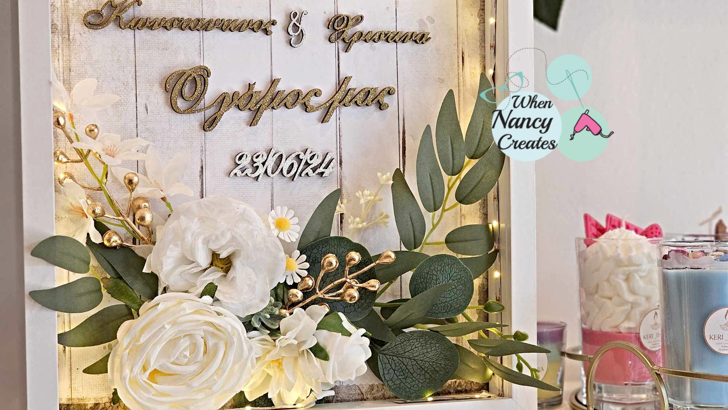 Στεφανοθήκη με φωτισμό led