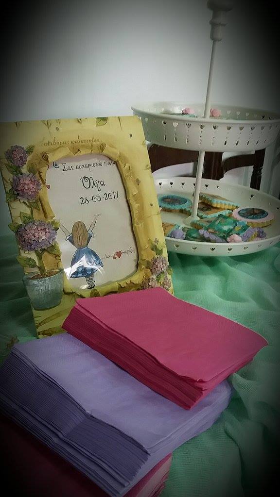 Candy bar 100 ατόμων με θέμα Αλίκη στη χώρα των θαυμάτων