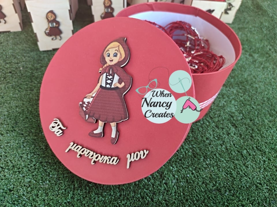 Μαρτυρικά βάφτισης μπρελόκ με θέμα κοκκινοσκουφίτσα