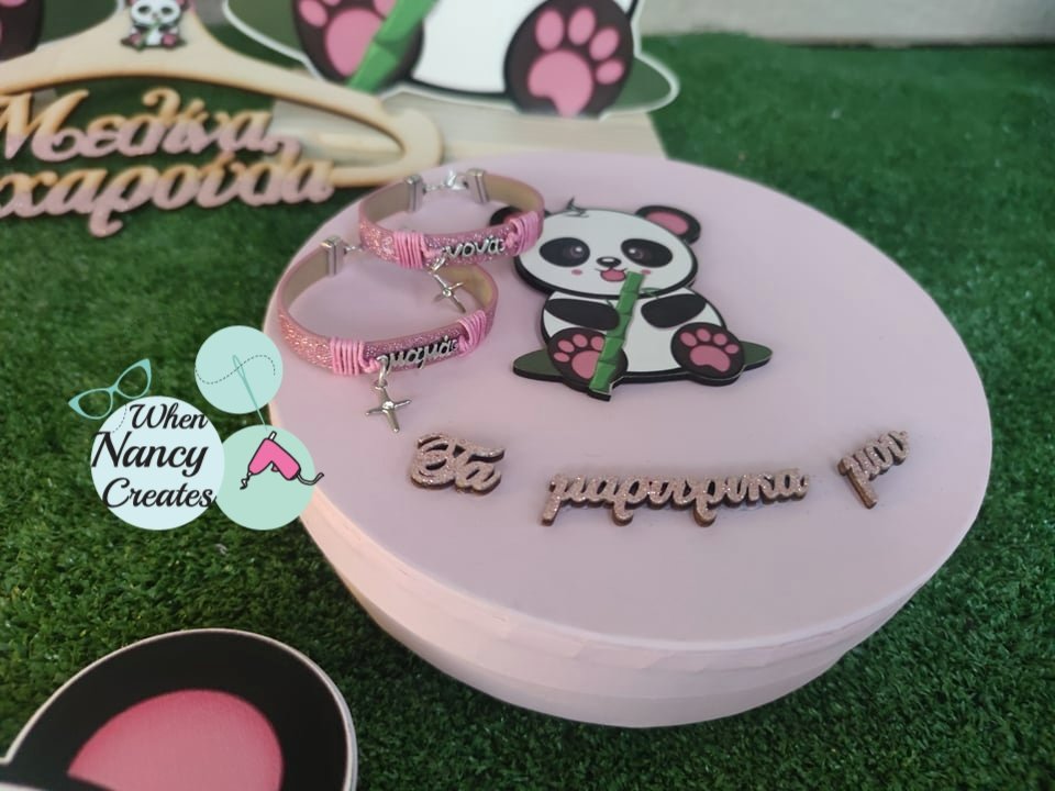 Μαρτυρικά βάφτισης βραχιόλι με θέμα Panda