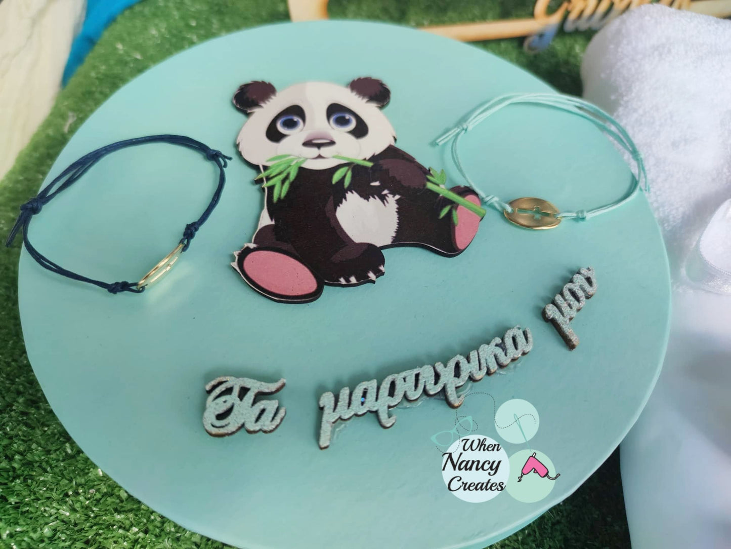 Μαρτυρικά βάφτισης βραχιόλι με θέμα Panda