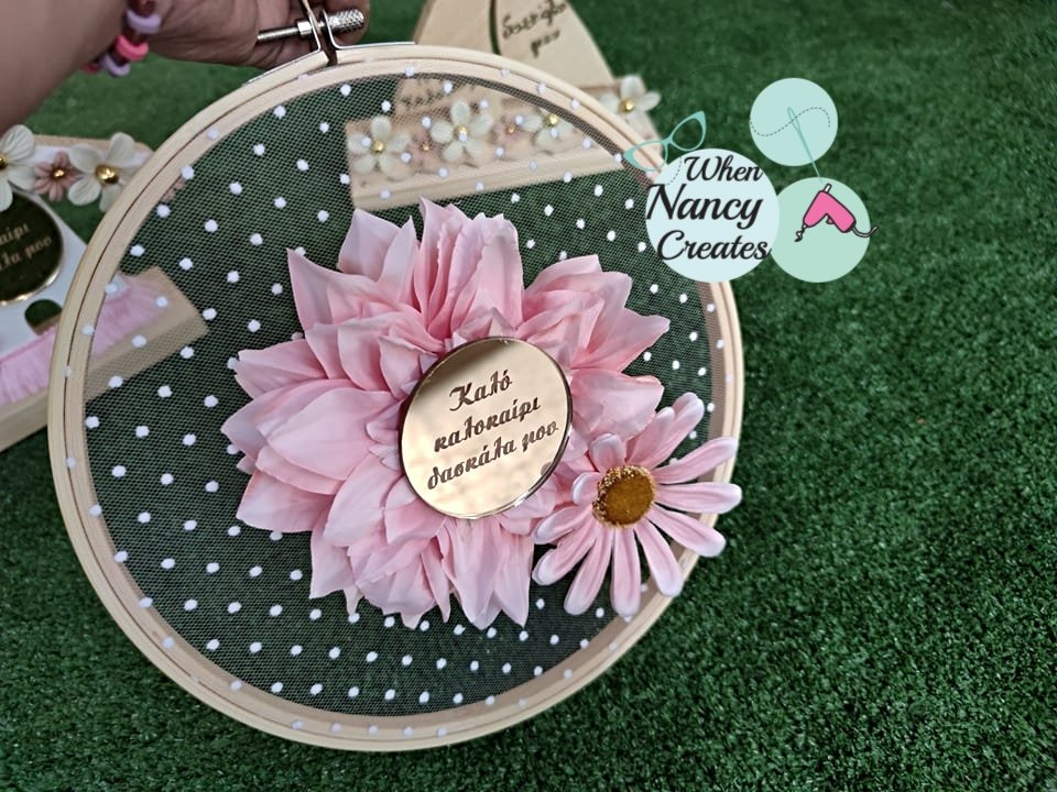 Τελαράκι με αφιέρωση για την δασκάλα