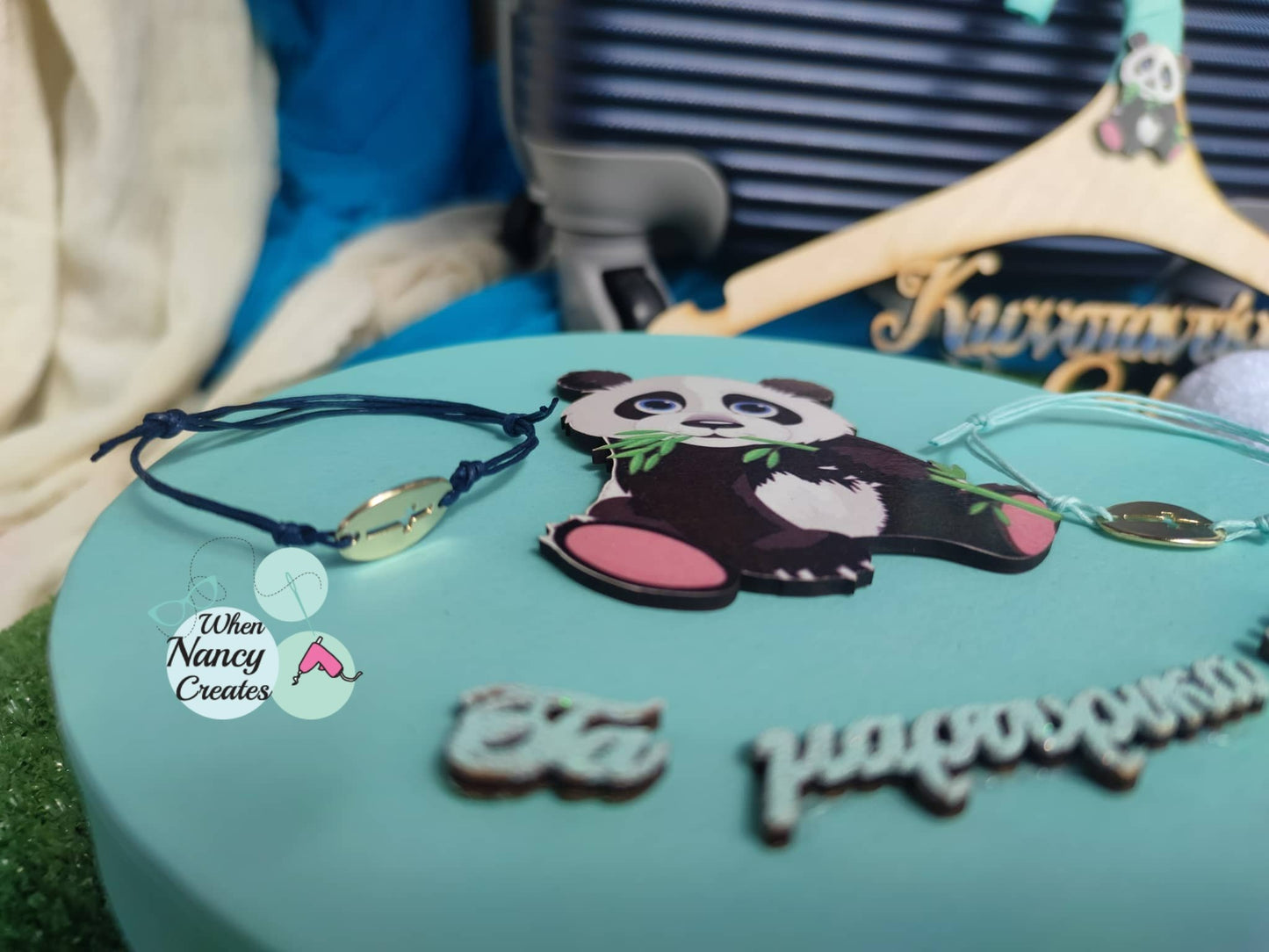 Πακέτο βάφτισης με θέμα Panda για αγοράκι