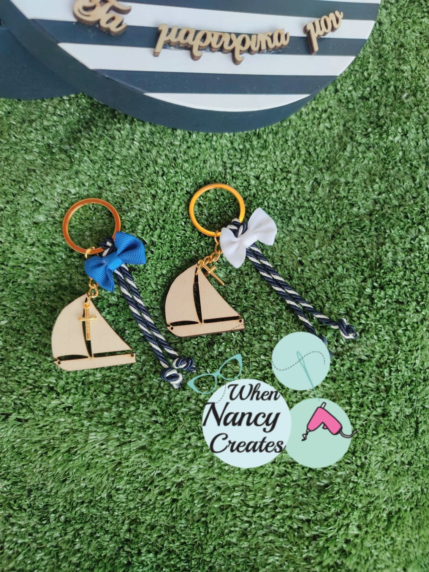 Πακέτο βάφτισης με θέμα ναυτικό