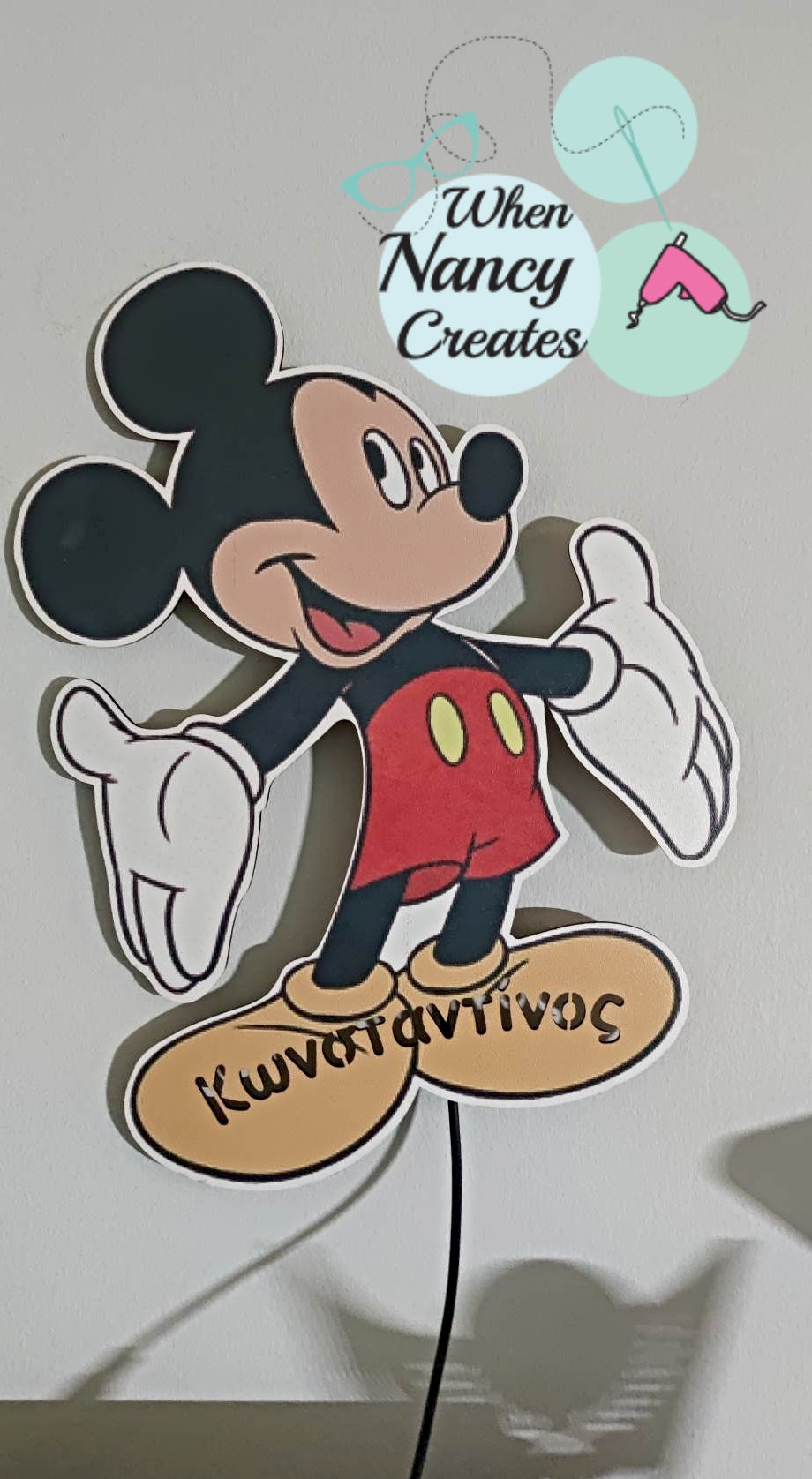 Φωτιστικά με ήρωες