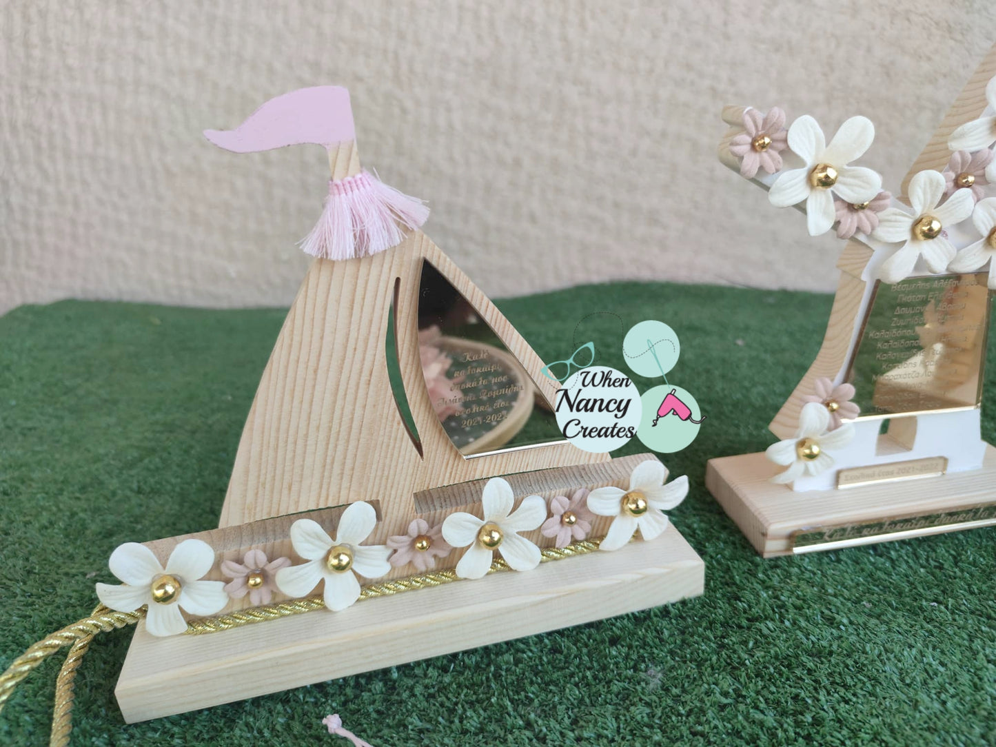 Ξύλινο γούρι κσραβάκι με αφιέρωση για την δασκάλα ή τον δάσκαλο