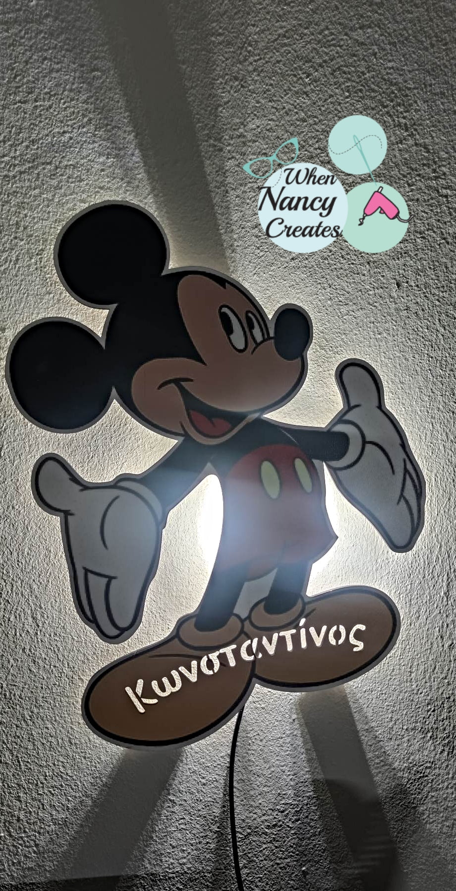 Φωτιστικά με ήρωες