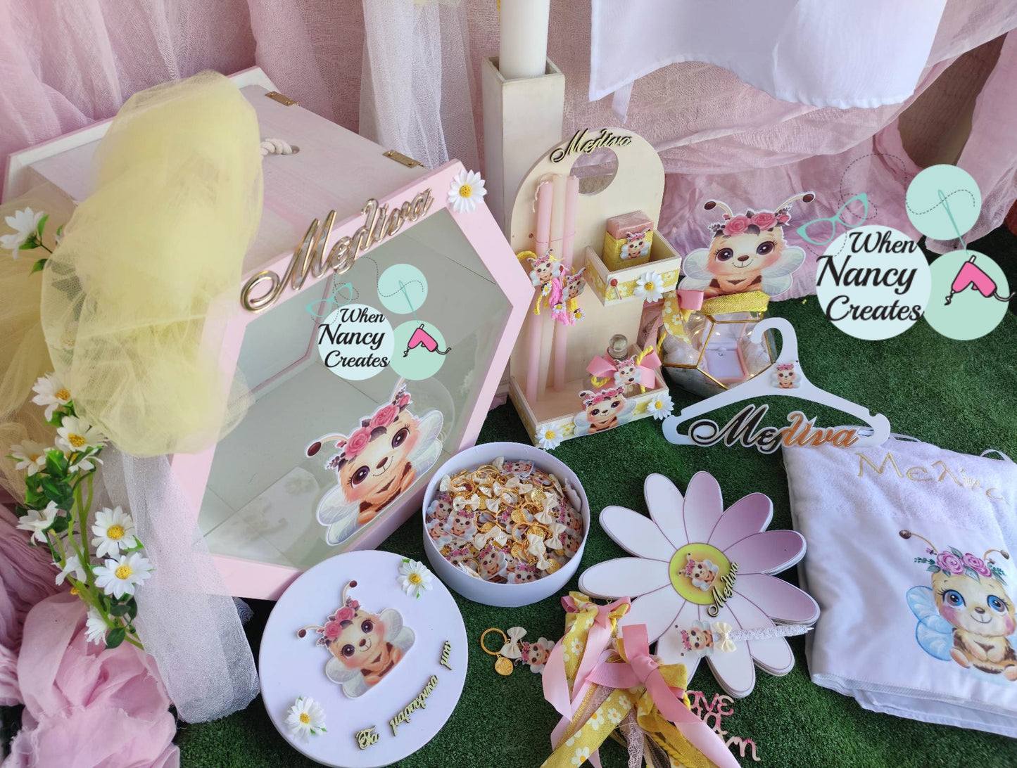 Πακέτο βάφτισης με θέμα Μέλισσα