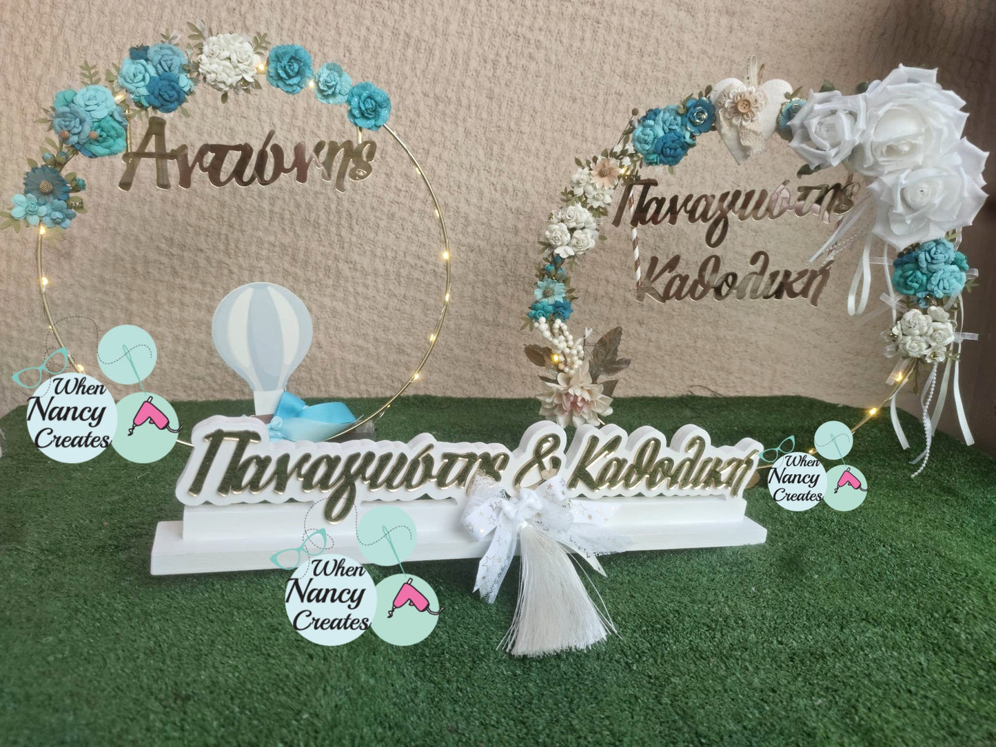 Στεφάνι με φωτισμό led με τα ονόματα του ζευγαριού