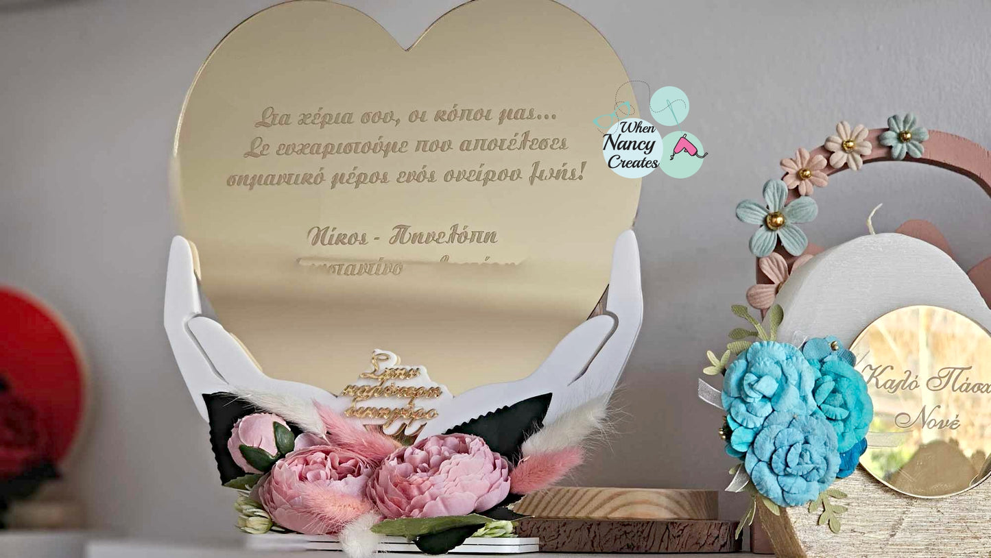 Καρδιά plexiglass με αφιέρωση για την γυναικολόγο