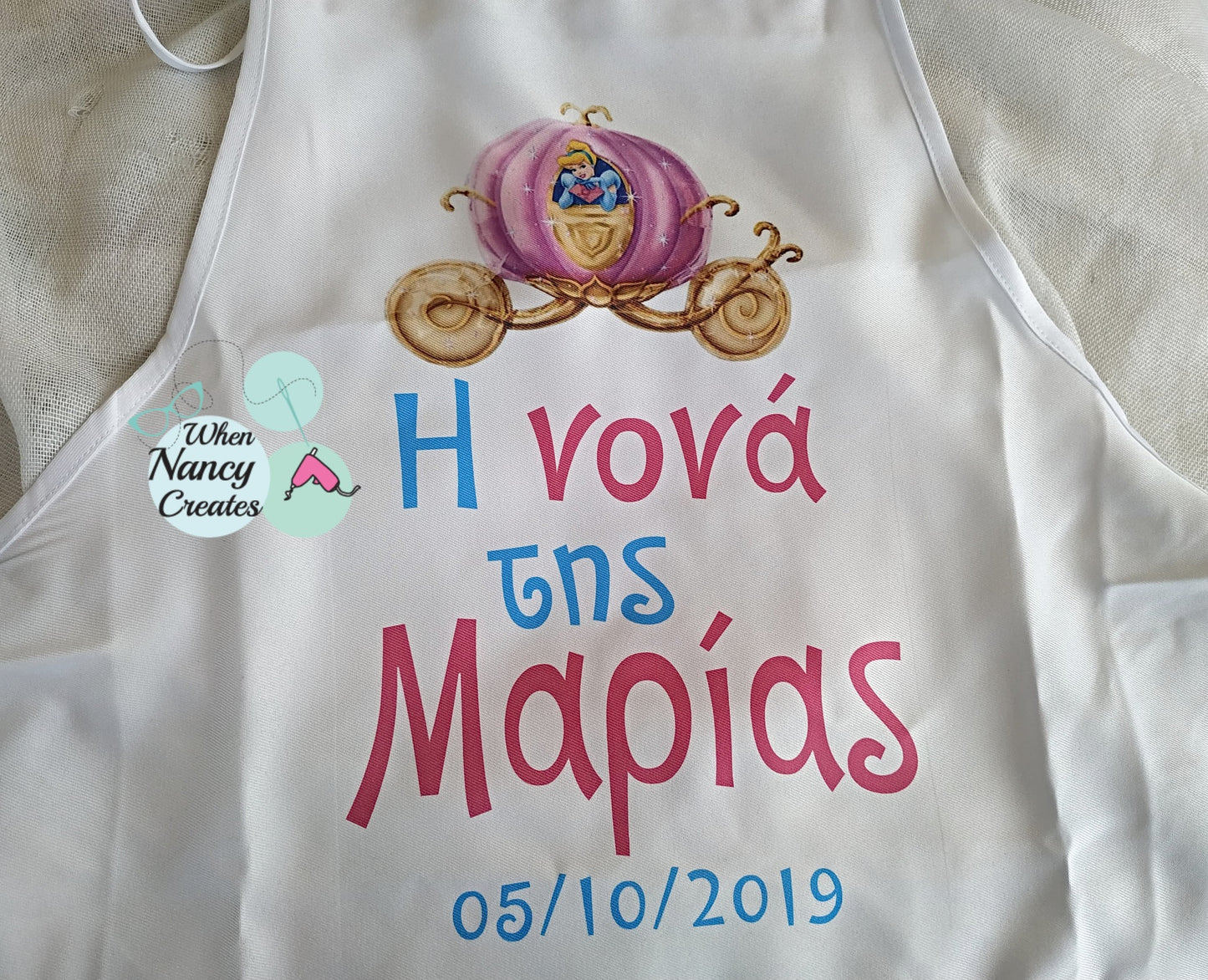 Ποδιά βάφτισης με θέμα σταχτοπούτα