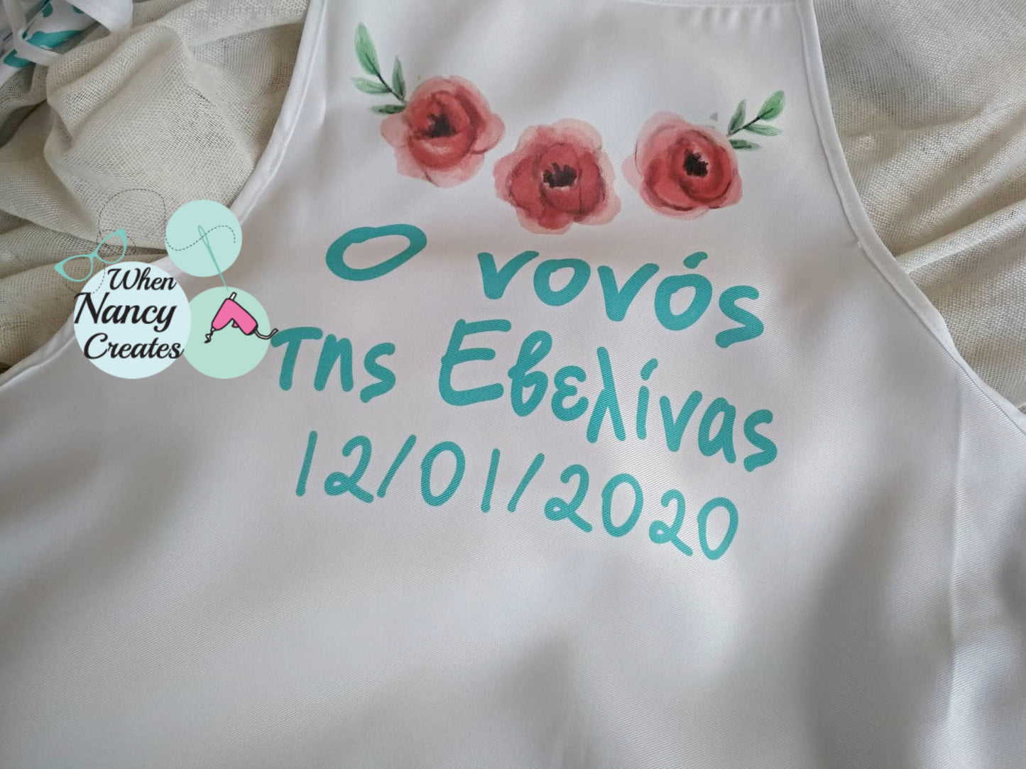 Ποδιά βάφτισης με θέμα λουλούδια