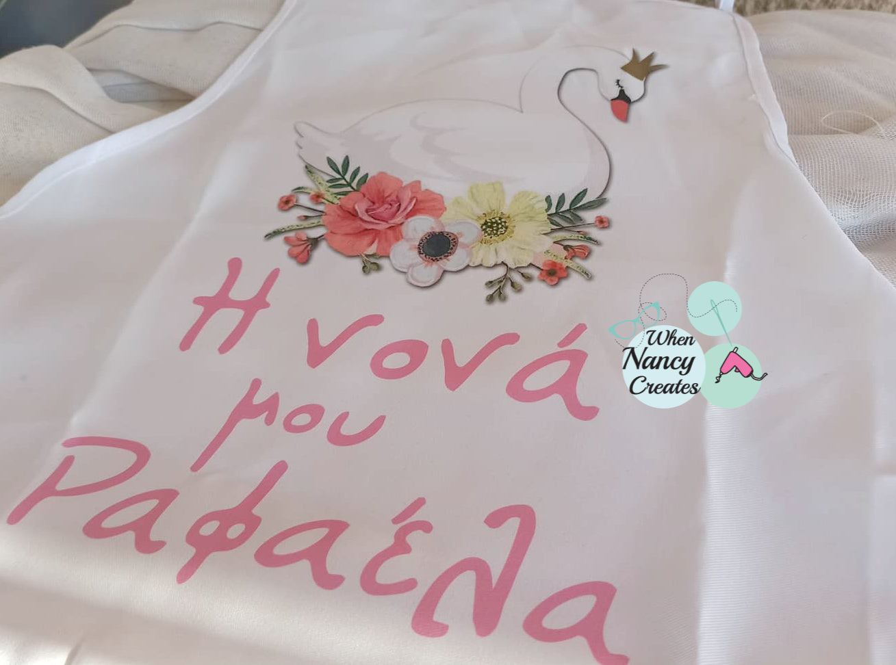 Ποδιά βάφτισης με θέμα κύκνος
