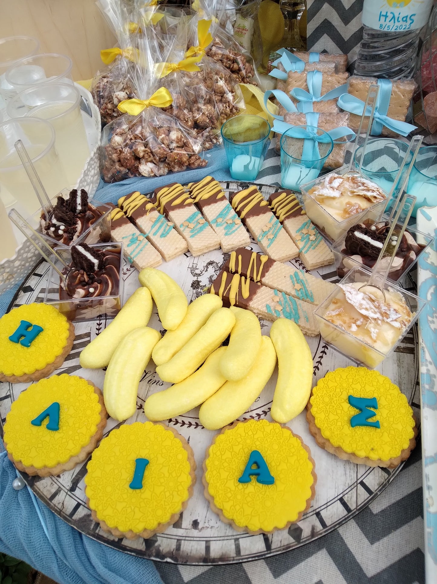 Candy bar 100 ατόμων με θέμα Ήλιος