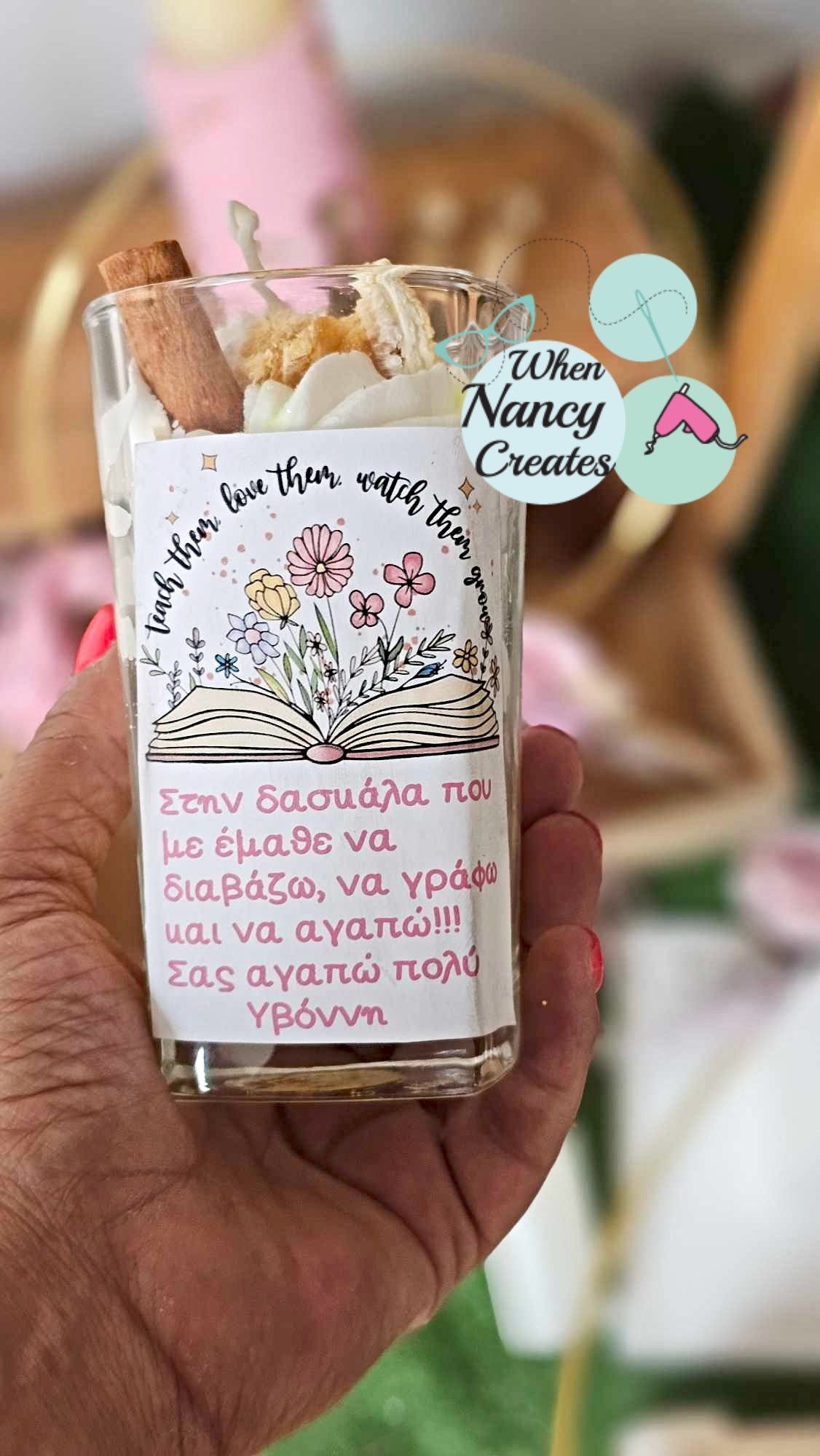 Αρωματικό κερί σόγιας με άρωμα φράουλα