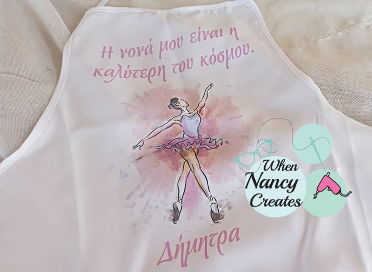 Ποδιά βάφτισης με θέμα μπαλαρίνα