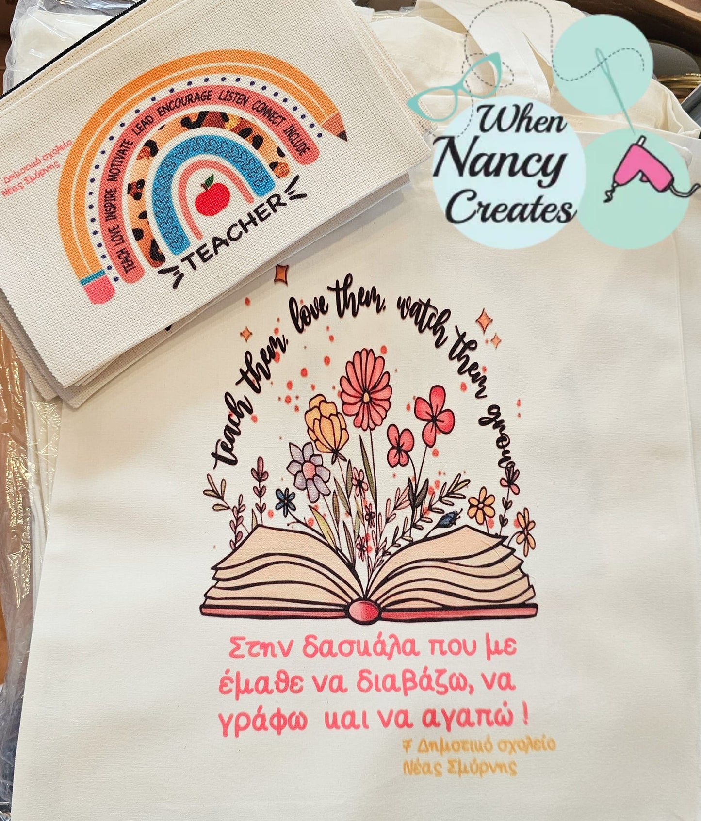 Υφασμάτινη τσάντα με αφιέρωση για την δασκάλα