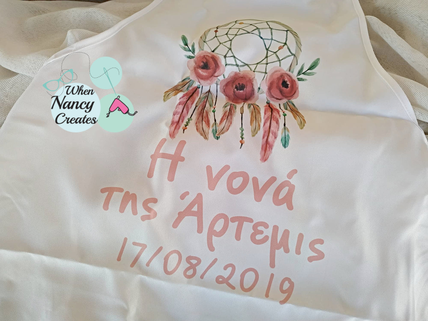 Ποδιά βάφτισης με θέμα ονειροπαγίδα