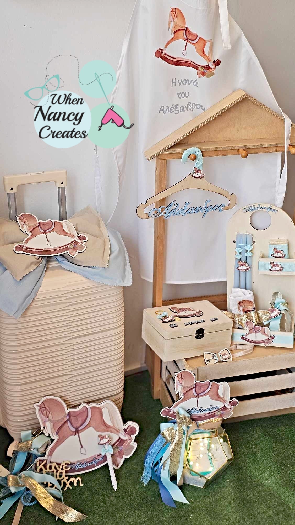 Πακέτο βάφτισης με θέμα Κουνιστό αλογάκι