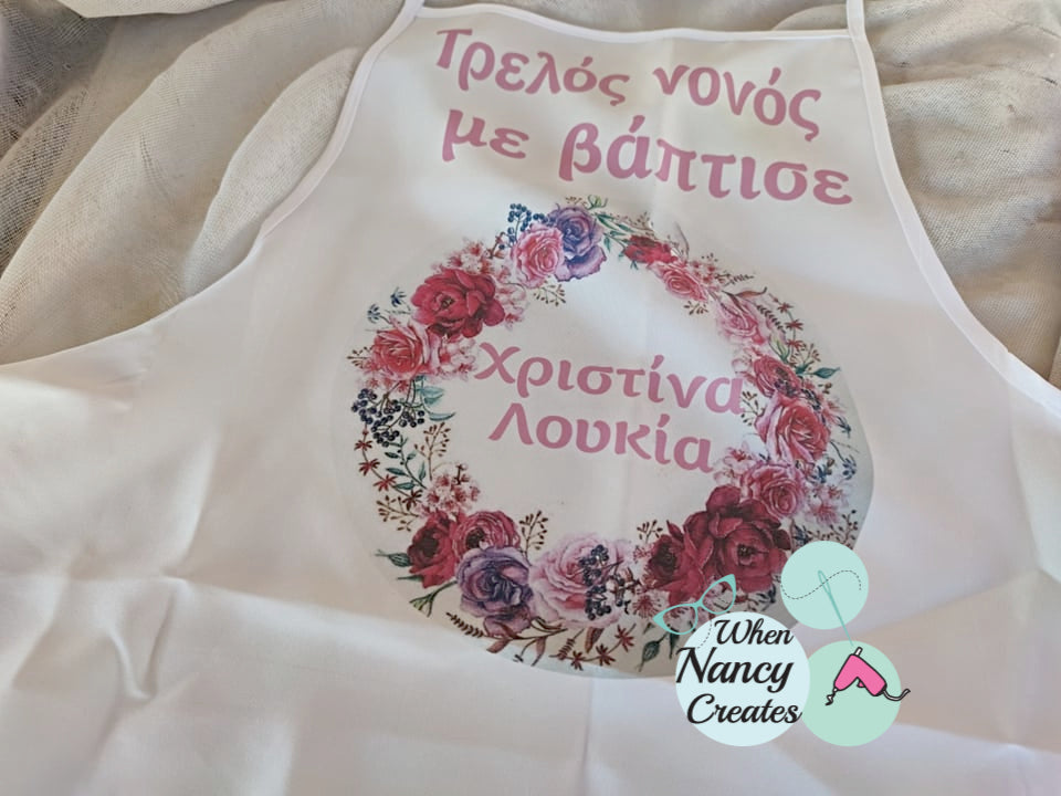 Ποδιά βάφτισης με θέμα λουλούδια