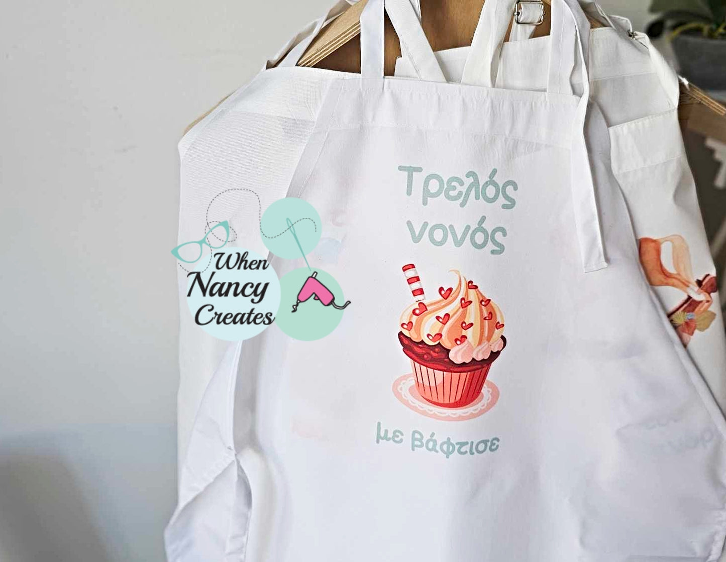 Ποδιά βάφτισης με θέμα cupcake