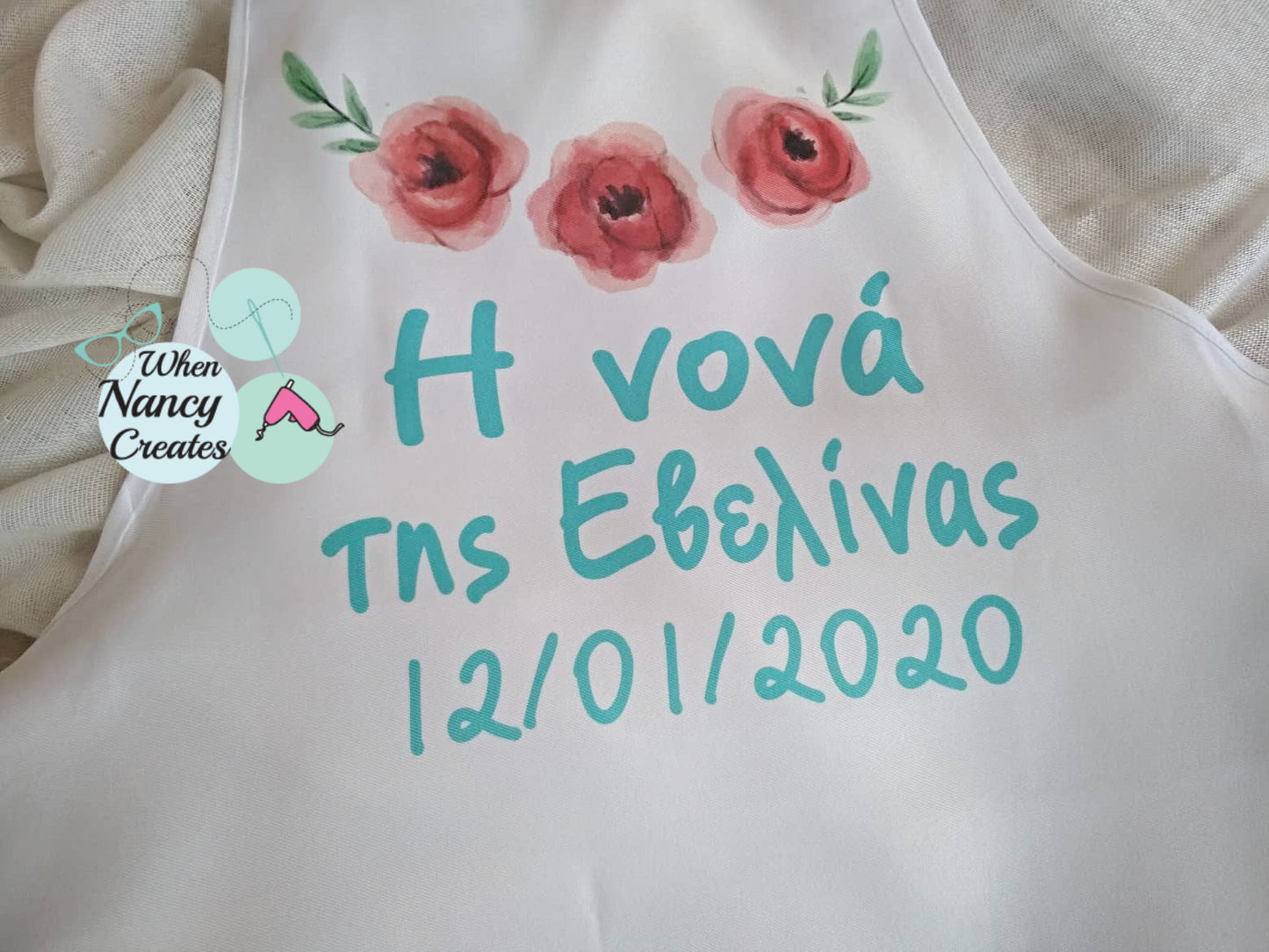 Ποδιά βάφτισης με θέμα λουλούδια