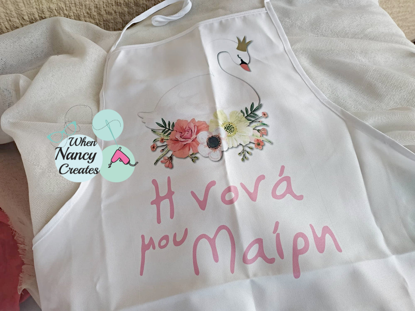 Ποδιά βάφτισης με θέμα κύκνος