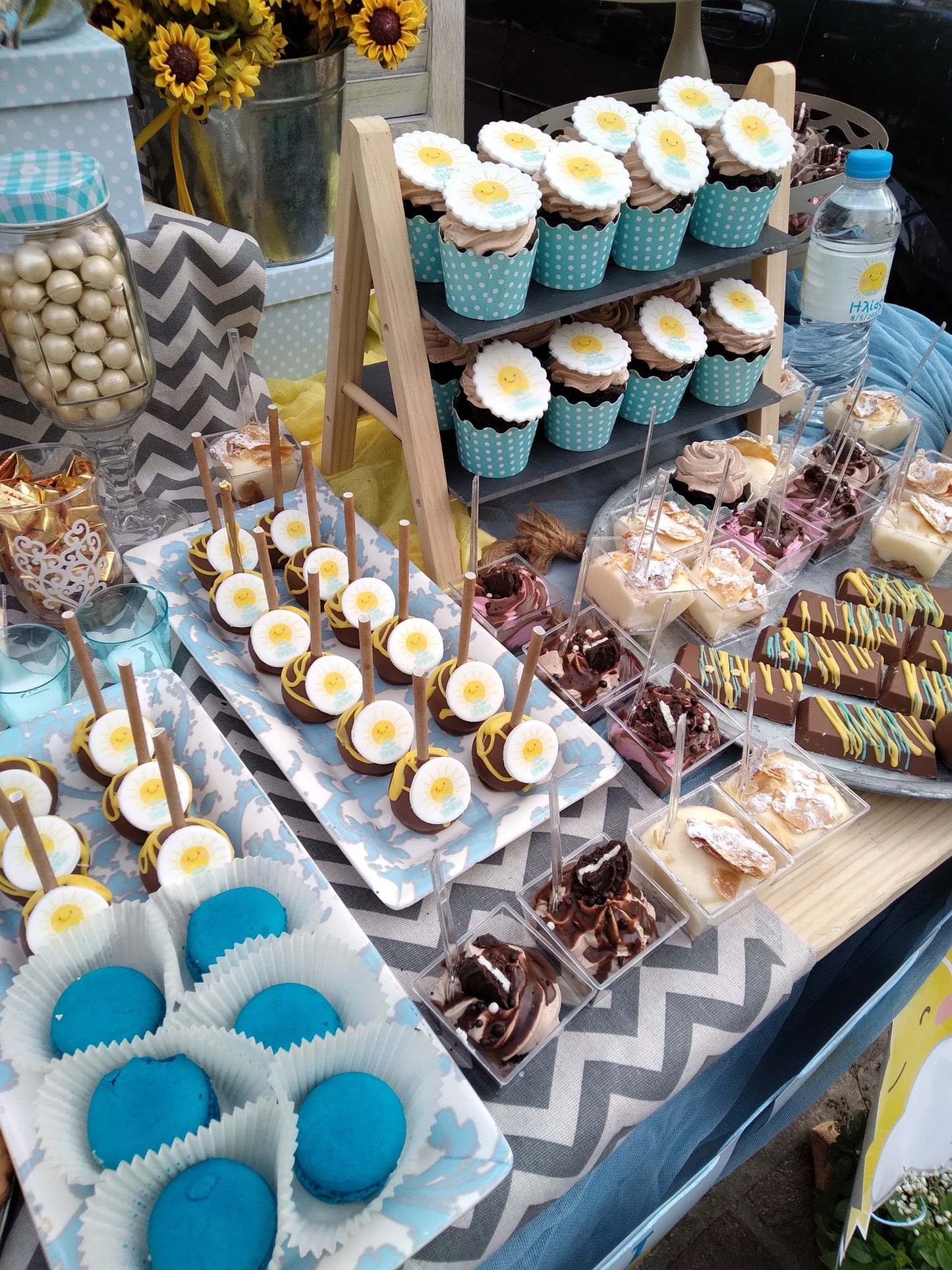 Candy bar 100 ατόμων με θέμα Ήλιος