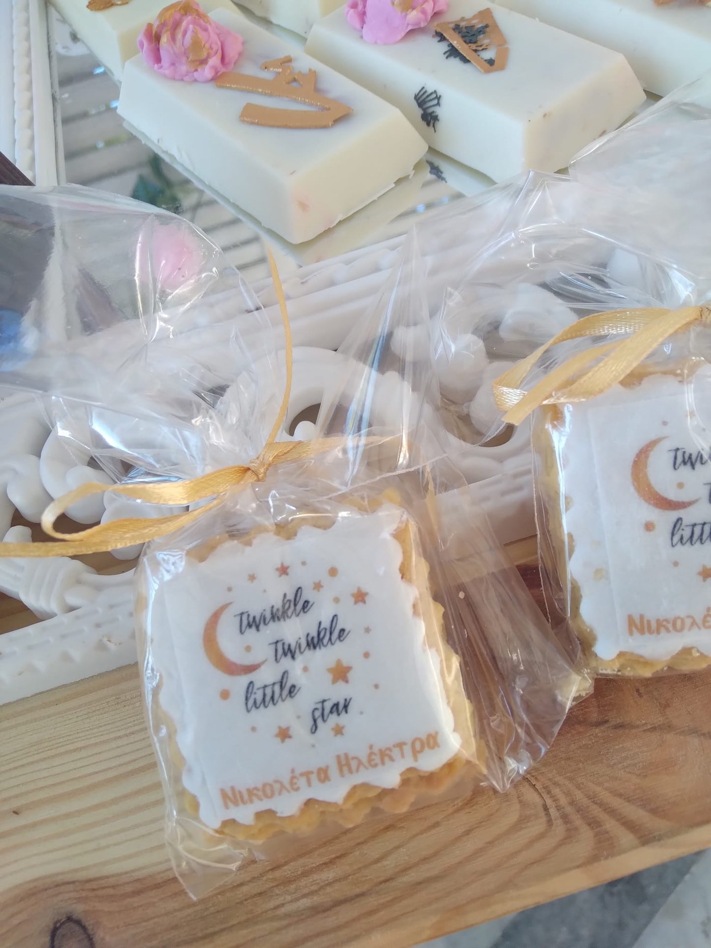 Candy bar 100 ατόμων με θέμα Twinkle star