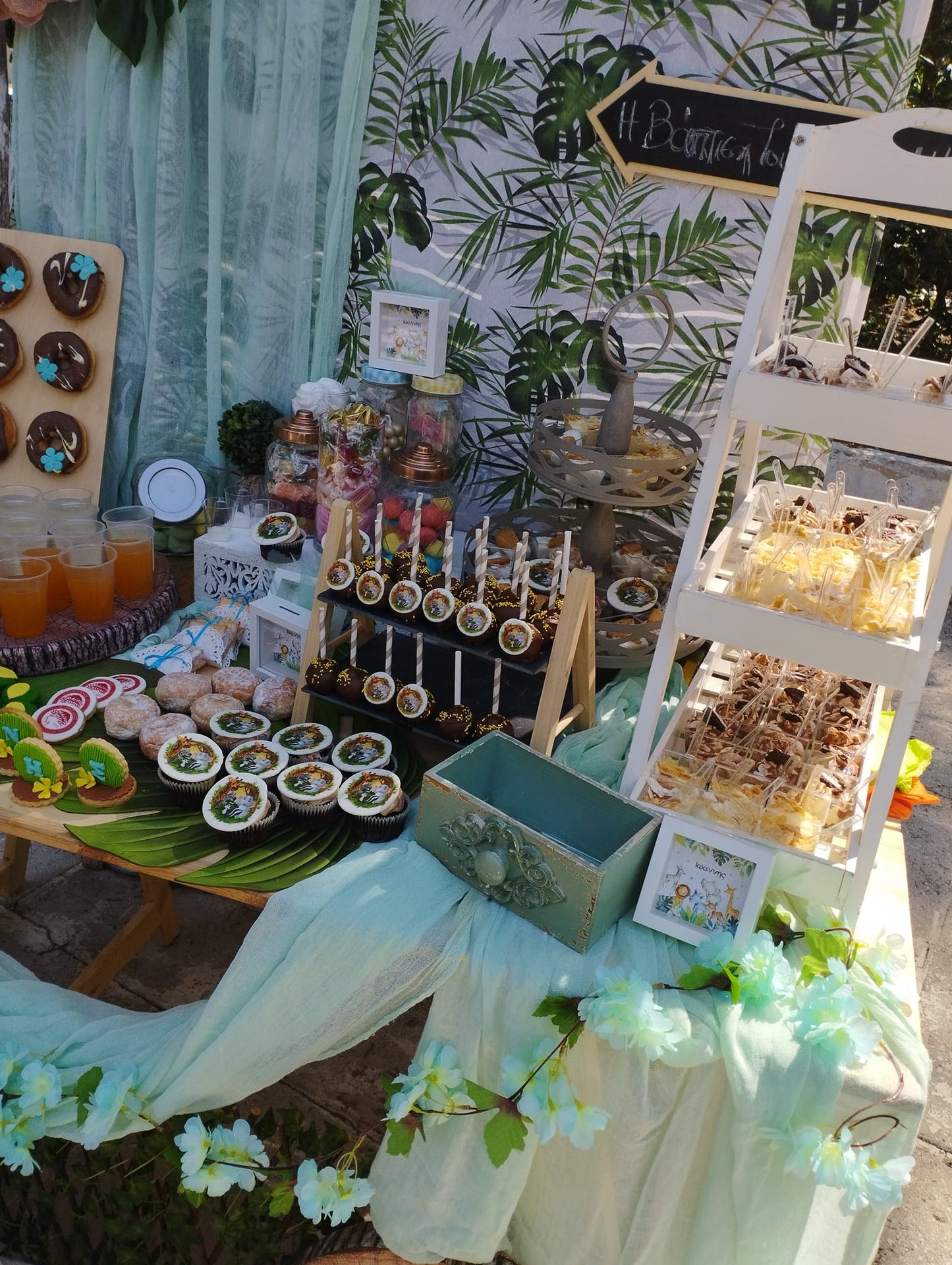 Candy bar 100 ατόμων με θέμα Jungle