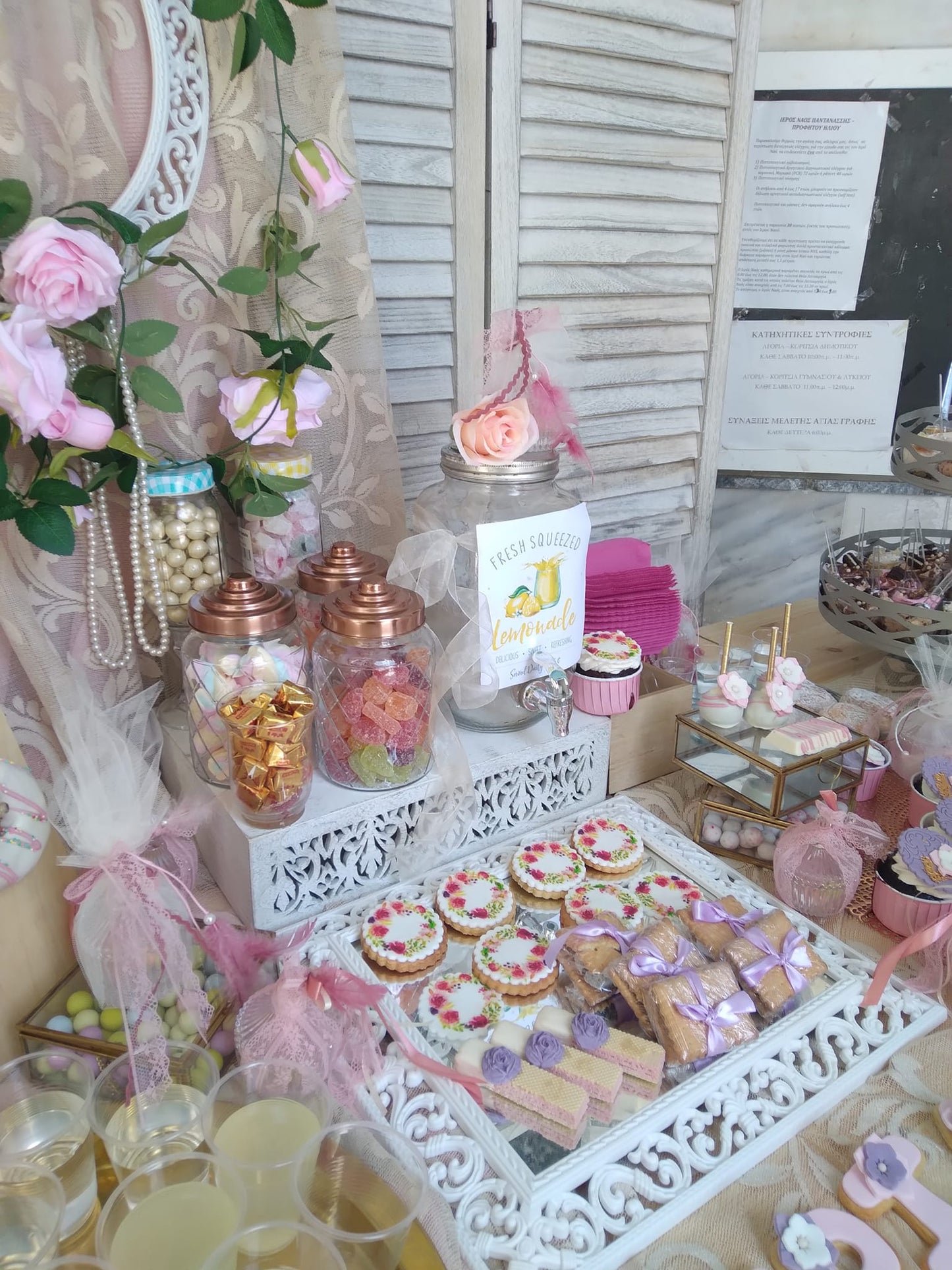 Candy bar 100 ατόμων με θέμα Λουλούδια