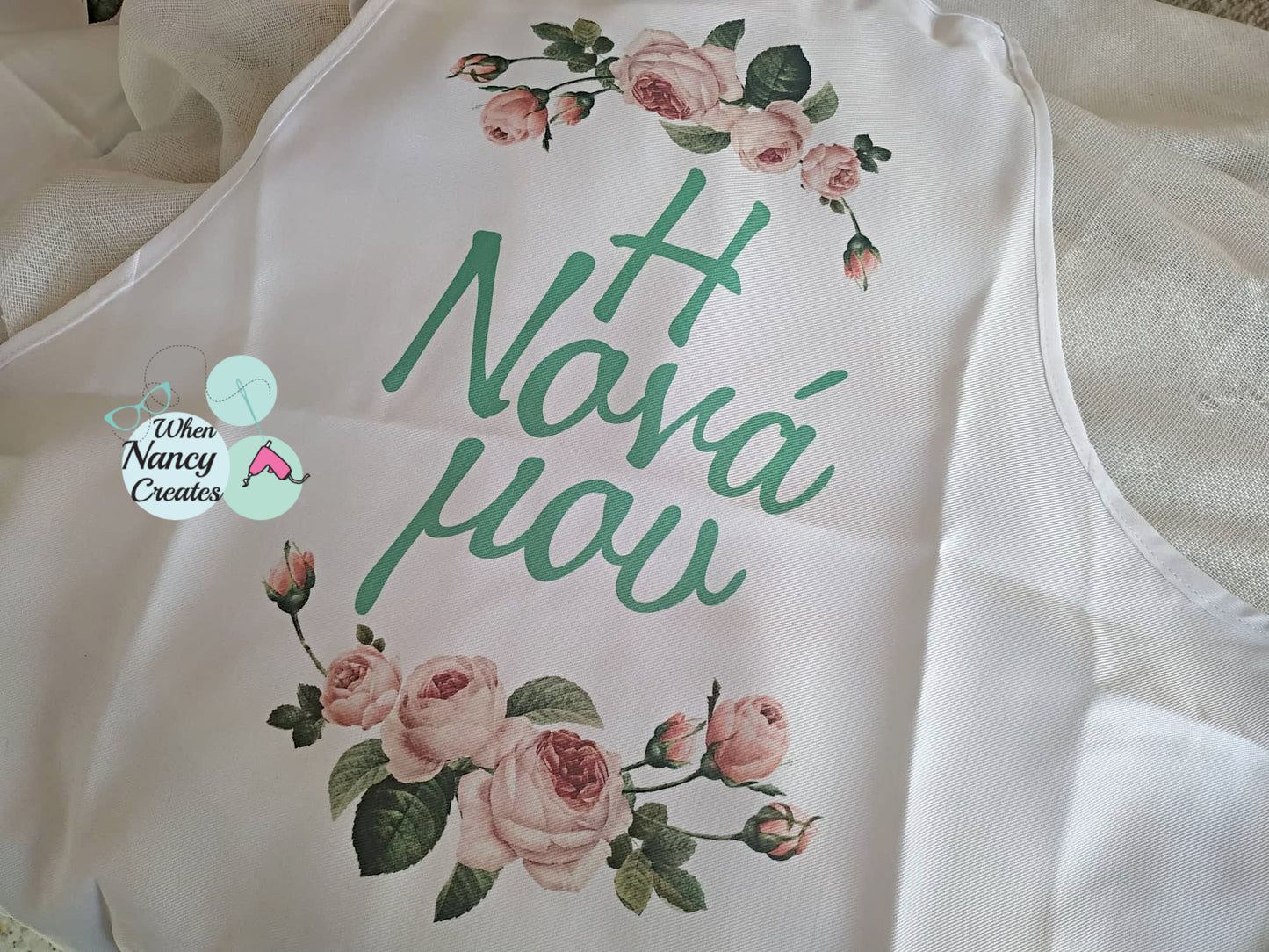 Ποδιά βάφτισης με θέμα λουλούδια
