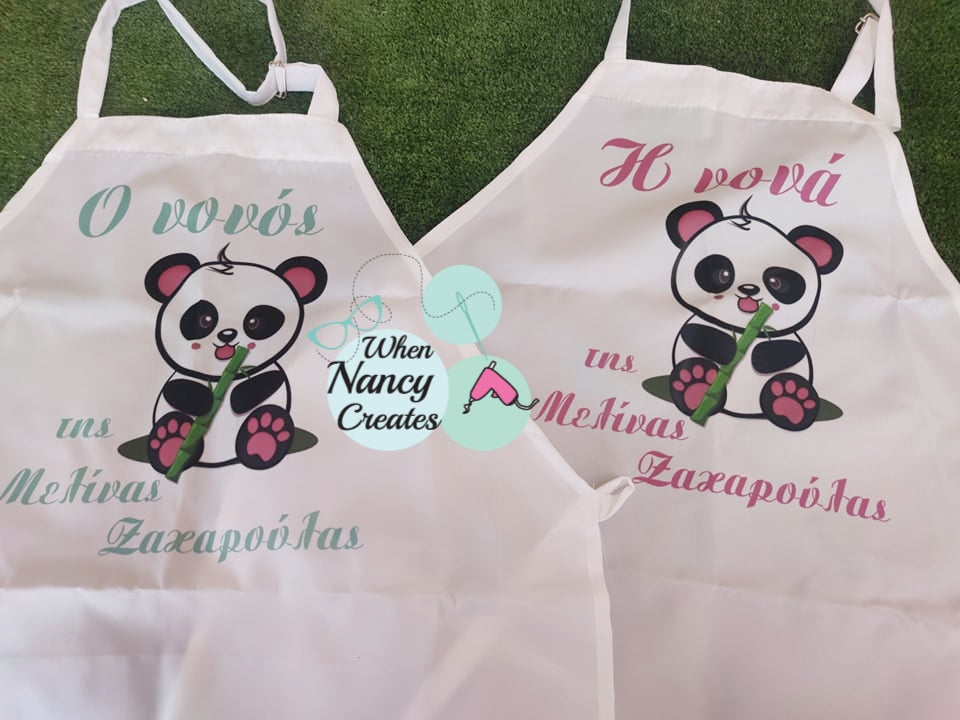 Ποδιά βάφτισης με θέμα Panda